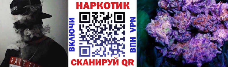Купить закладку Гашиш  Cocaine  Амфетамин  Меф  Alpha PVP  Болотное
