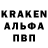 Метадон мёд Ingramm Jokes