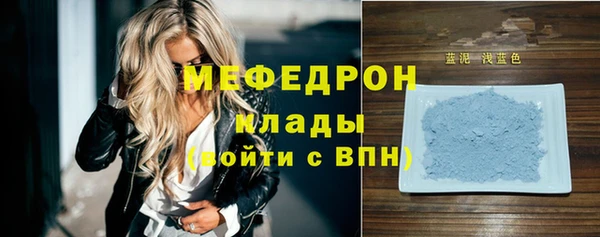 бутик Киренск