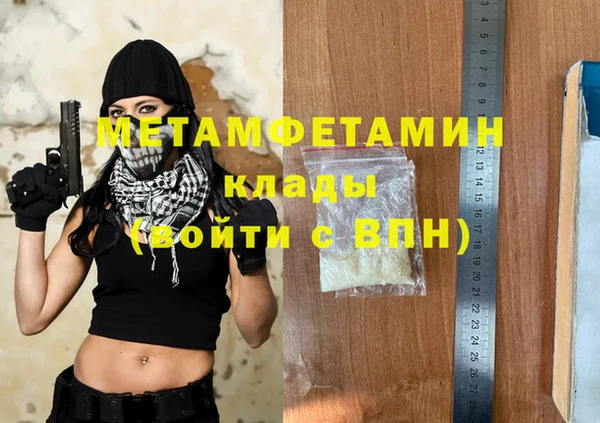 прущая мука Киреевск