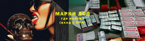 прущая мука Киреевск