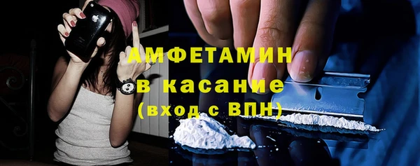 прущая мука Киреевск