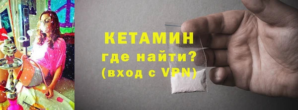каннабис Кинешма