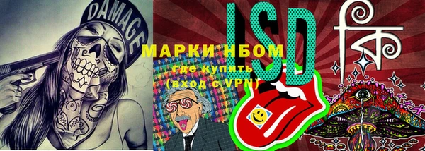 бутик Киренск