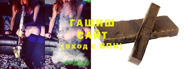 каннабис Кинешма