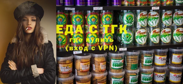 прущая мука Киреевск