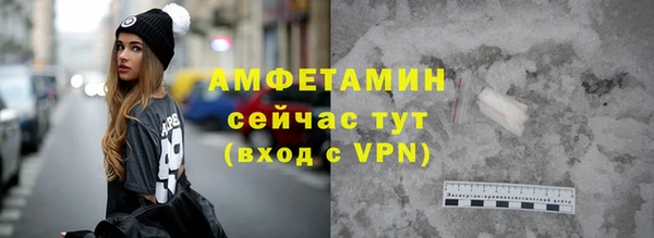 бутик Киренск