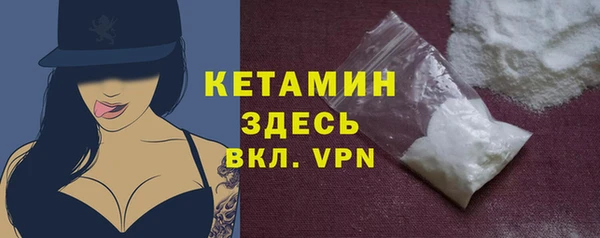 прущая мука Киреевск
