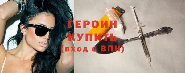 бутик Киренск