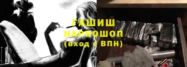 бутик Киренск