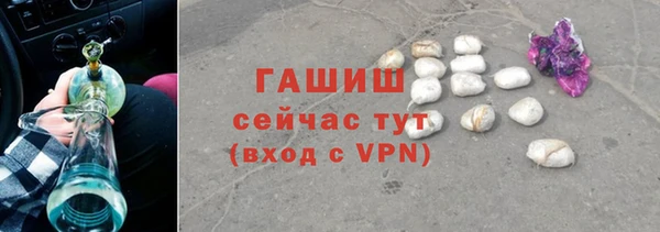 каннабис Кинешма