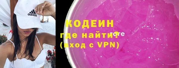 бутик Киренск