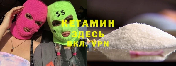 каннабис Кинешма