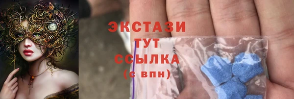 бутик Киренск