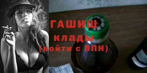 бутик Киренск
