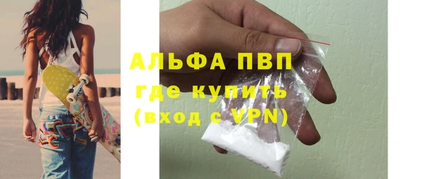 каннабис Кинешма