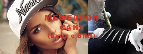 каннабис Кинешма