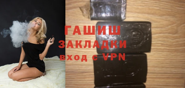 бутик Киренск