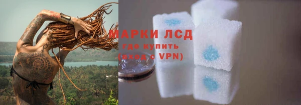 прущая мука Киреевск