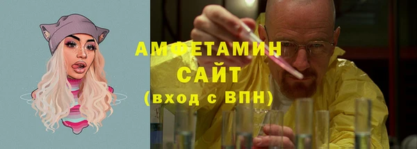 каннабис Кинешма