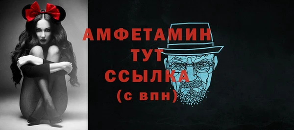 бутик Киренск