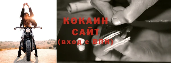 прущая мука Киреевск