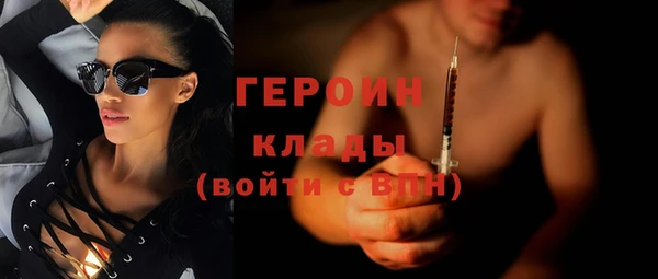 прущая мука Киреевск