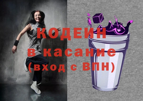 прущая мука Киреевск