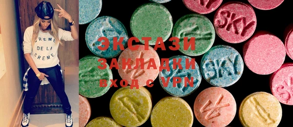 прущая мука Киреевск