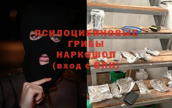 бутик Киренск