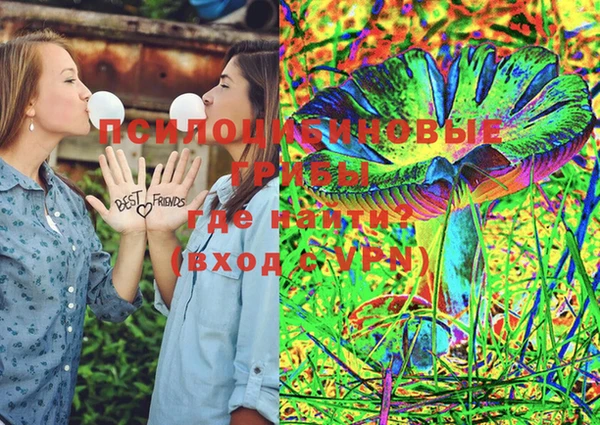 прущая мука Киреевск