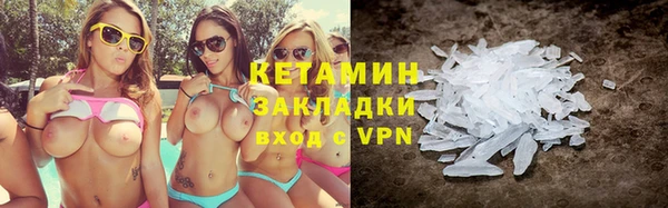 каннабис Кинешма