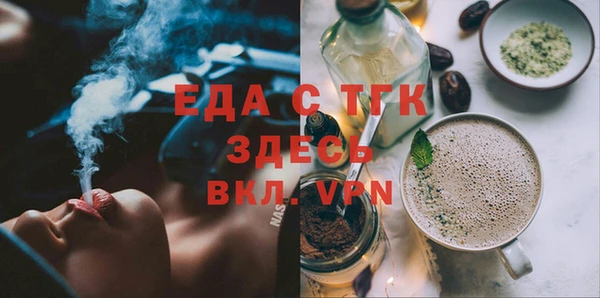 бутик Киренск