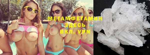 прущая мука Киреевск