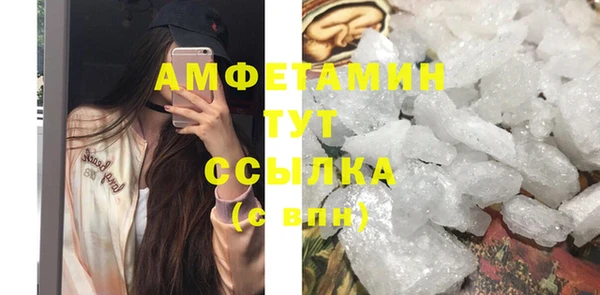 каннабис Кинешма