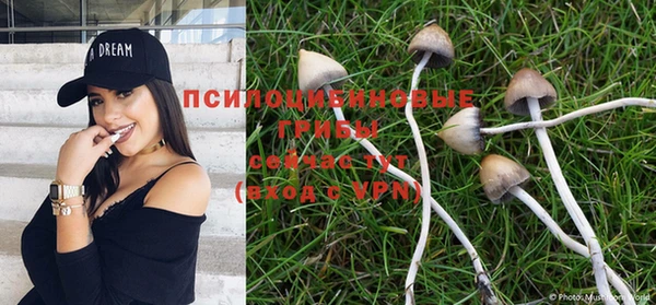 бутик Киренск