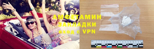 каннабис Кинешма