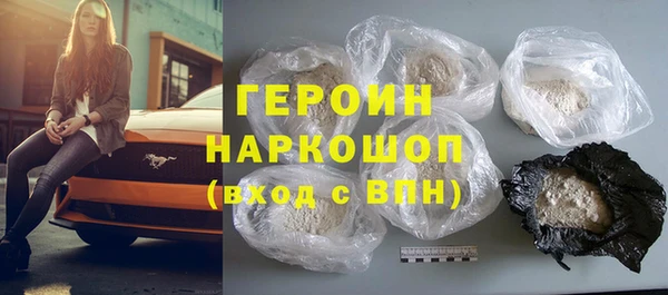 прущая мука Киреевск